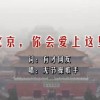 澳门152期开奖结果